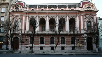 Будинок вчених