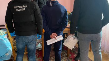 На Львівщині викрили зловмисника, який незаконно відправив за кордон 24 чоловіків