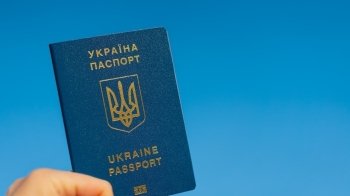 На Львівщині змінилася вартість термінових документів
