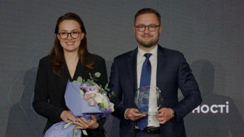 Львівщина отримала відзнаку лідера політики згуртованості