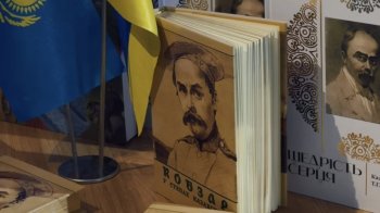 Шевченко як міст між народами: у львівській ZAG GALLERY відбулася культурно-дипломатична зустріч