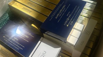 На Львівщині прикордонники виявили контрабанду товарів для краси