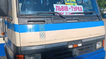 Водія автобуса “Львів—Турка” звільнили за відмову військовим у пільговому проїзді