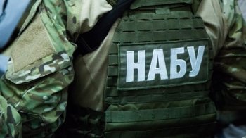 НАБУ викрило «Центренерго» на махінаціях з газом на 8 млн гривень