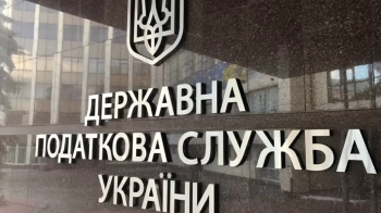 Львівська податкова зобов'язана пояснити Мінфіну ситуацію зі зловживанням податками