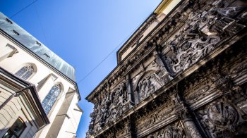 Львів - одне з найкращих міст для ведення бізнесу