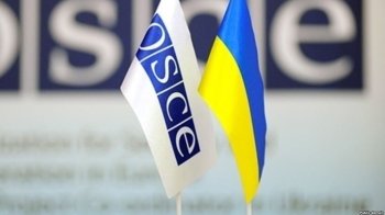 ОБСЄ припиняє роботу проєктів в Україні через незгоду Росії