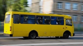 Автобусний маршрут