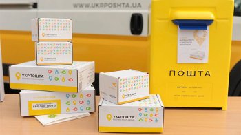 «Укрпошта» випустила новий конверт «Весна настане знову!»