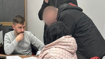 Фото затриманої мешканки Самбора