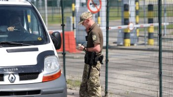 перетин кордону