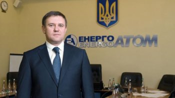 Олег Бояринцев поїхав у відпустку до Польщі, за кордоном звільнився з «Енергоатому» й більше в Україну не повертався, фото Олега Бояринцева