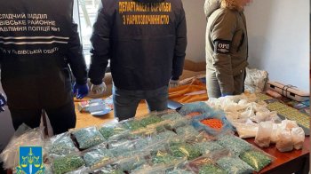 У Львові перекрили канал контрабанди психотропів з Нідерландів: деталі