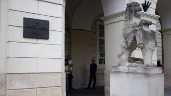 Переплата ЛКП у Львові на 414 тис. грн: розслідування поліції