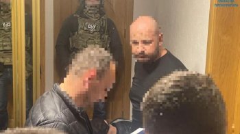 затримання