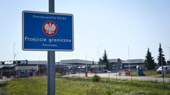 Українець віз фосфорну кислоту через кордон з Львівщиною