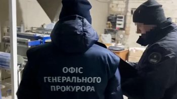 СБУ викрила підприємців, які хотіли вкрасти з бюджету 1,3 млрд грн