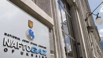 Уряд пішов на дефолт за єврооблігаціями "Нафтогазу"