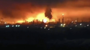 Бійці ГУР завдали чергового удару по нафтопереробному заводу в Росії