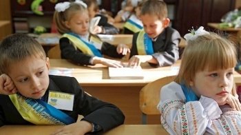Набір у перший клас триває: у львівські школи вже зарахували 7358 першокласників