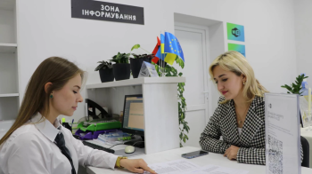 Львівщина потрапила до числа лідерів зі створення ЦНАПів в Україні