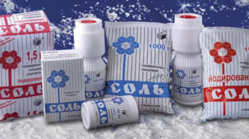У Верховній Раді повідомили про налагодження постачання солі