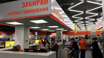 Максимум економії з Foxtrot: найвигідніші пропозиції для покупців