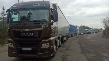 Фото ілюстративне