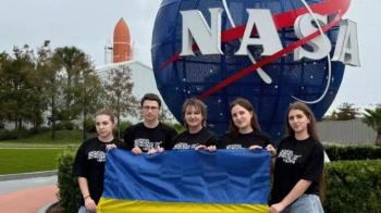 Команда Сколівського ЗЗСО №2