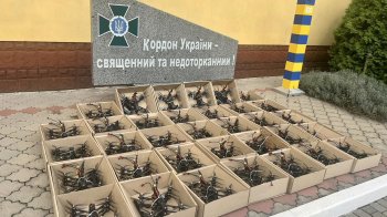 Дрони для прикордонників