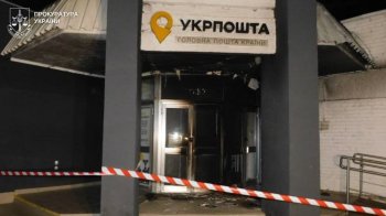22-річному мешканцю Львова суд виніс вирок за підпал відділення “Укрпошти” на замовлення РФ