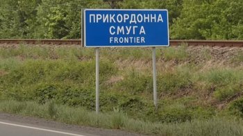 Суд зобовʼязав міську раду на Львівщині передати прикордонну земельну ділянку ДПСУ