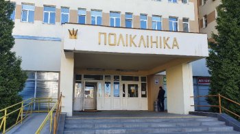 Львівські депутати таки погодили реорганізацію пʼяти міських поліклінік