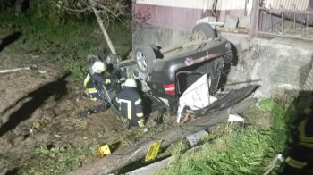 Фото: Нацполіція