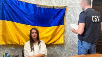 Тікток-блогерка, яка схвалювала ракетну атаку на Львів, отримала підозру від СБУ
