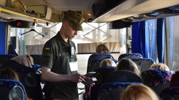 Прикордонний контроль