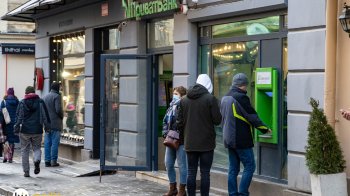 Приват24 досі не працює через регламентні роботи