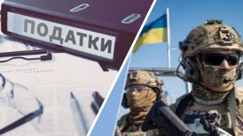 Львівщина скерувала до держбюджету понад 190 млн грн «військового ПДФО»
