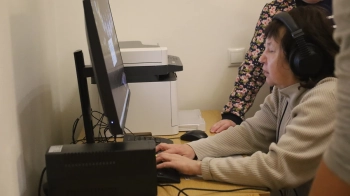 У львівській бібліотеці встановили обладнання для незрячих відвідувачів