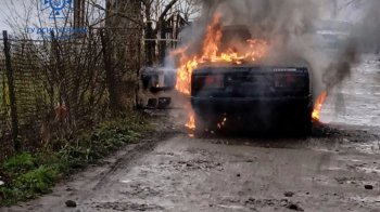 Фото: ГУ ДСНС України у Львівській області