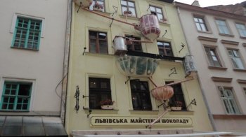 Будинки на вулиці Сербській