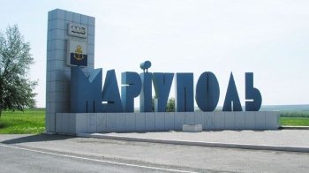 Новим гауляйтером Маріуполя став колишній мер Якутська