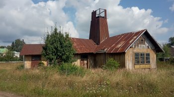 Дрогобицька солеварня