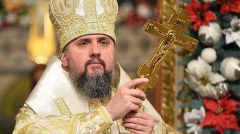 предстоятель ПЦУ Епіфаній