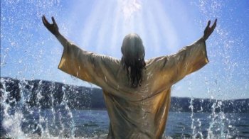 19 січня — Хрещення Господнє: історія, молитви, традиції та заборони