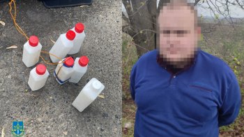 Перевозив психотропи на 5 млн грн: на Львівщині на 9 років ув’язнили жителя Чернігова Перевозив психотропи на 5 млн грн: на Львівщині на 9 років ув’язнили жителя Чернігова