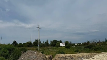 Промислову землю в селі біля Львова продали за 5 млн грн