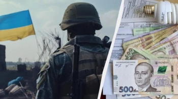 пільги для військових