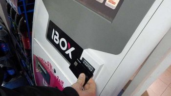 IBOX BANK відновив роботу всіх терміналів 