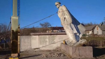 Декомунізація на Львівщині